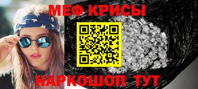 марки nbome Гатчина