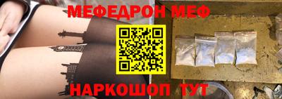 PSILOCYBIN Гагарин