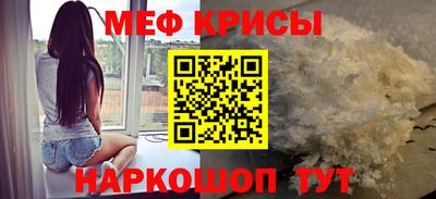 PSILOCYBIN Гагарин