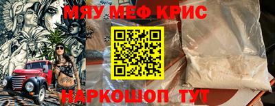 марки nbome Гатчина