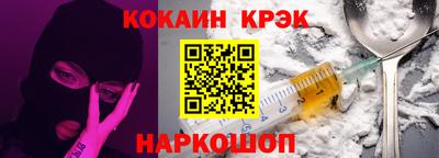 марки nbome Гатчина