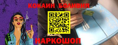 марки nbome Гатчина
