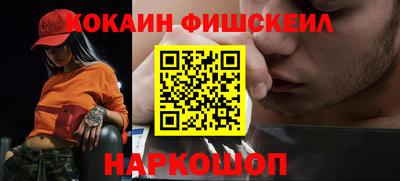 PSILOCYBIN Гагарин
