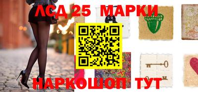 PSILOCYBIN Гагарин