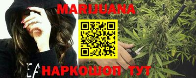марки nbome Гатчина