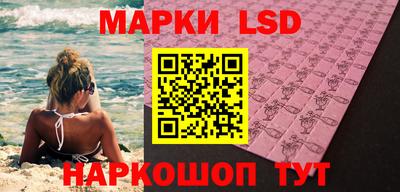 марки nbome Гатчина