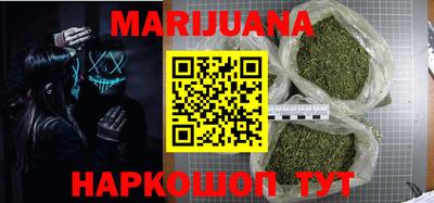 марки nbome Гатчина