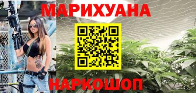 PSILOCYBIN Гагарин