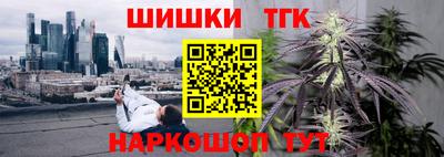 марки nbome Гатчина