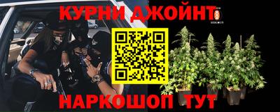 марки nbome Гатчина