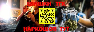 марки nbome Гатчина