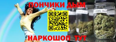 марки nbome Гатчина