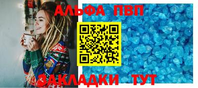 марки nbome Гатчина