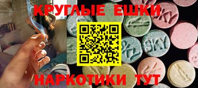 PSILOCYBIN Гагарин