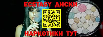 PSILOCYBIN Гагарин