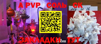 марки nbome Гатчина