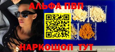 PSILOCYBIN Гагарин
