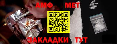 марки nbome Гатчина