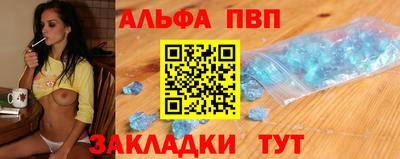 марки nbome Гатчина