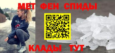 марки nbome Гатчина