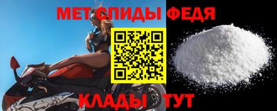 PSILOCYBIN Гагарин
