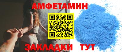 PSILOCYBIN Гагарин
