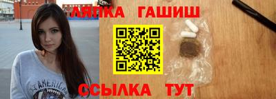 PSILOCYBIN Гагарин