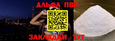 PSILOCYBIN Гагарин