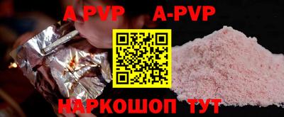 марки nbome Гатчина