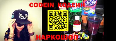 PSILOCYBIN Гагарин